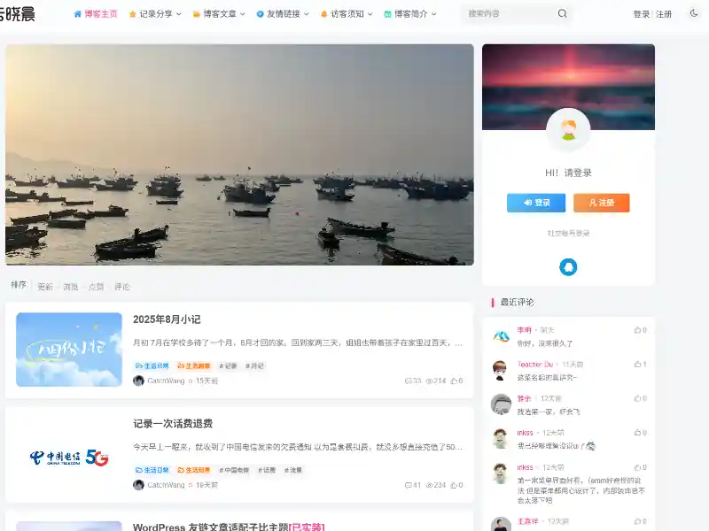 云晓晨 KaiQi.Wang